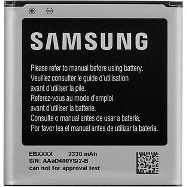 Samsung BP2330 accu NX3000