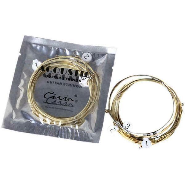 Set van 6 Gitaarsnaren voor Klassieke Akoestische Gitaar - Stalen Snaren - 6 Snaren - Europese Kwaliteit