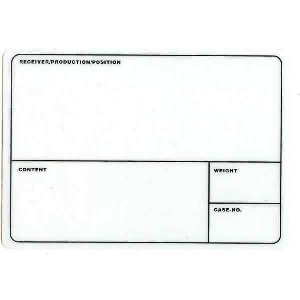 TD47 Flightcase Tour Label 210mm x 145mm Wit