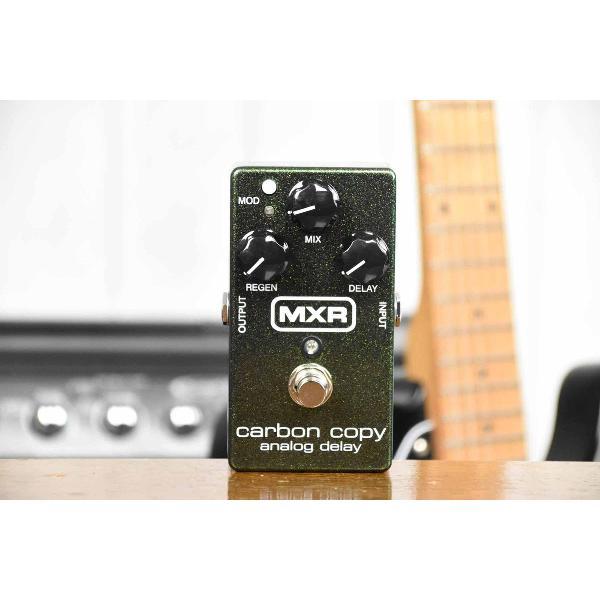 MXR Carbon Copy - Analog Modulation Delay
