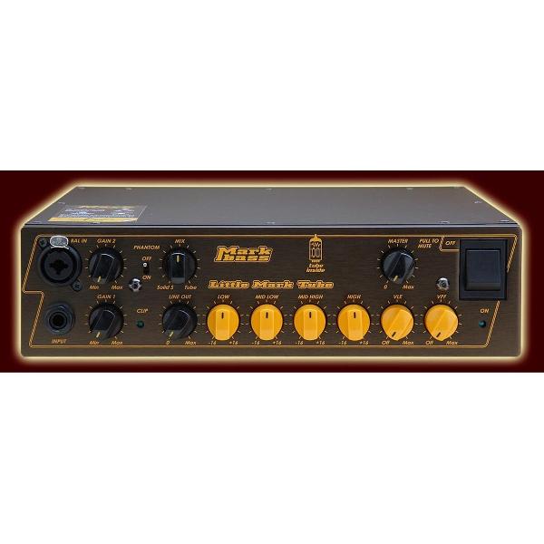 Little Mark Tube Head