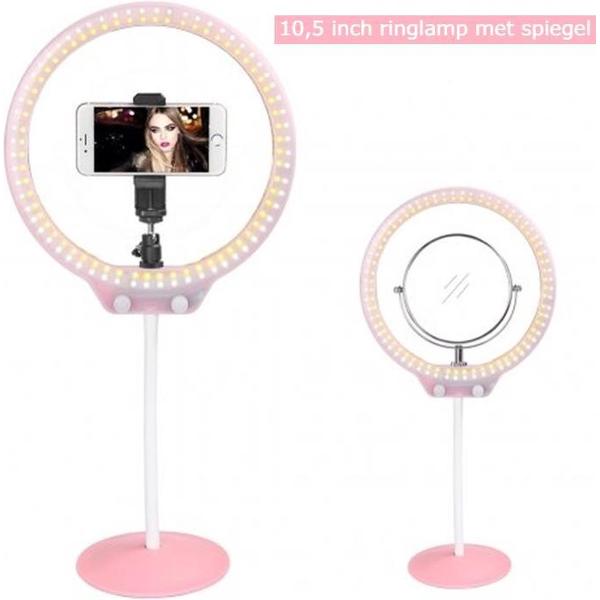 Zomei ringlamp set 10,5 inch – fotostudio - Tiktok lamp - ringlicht– make-uplicht – instagram - met telefoonhouder