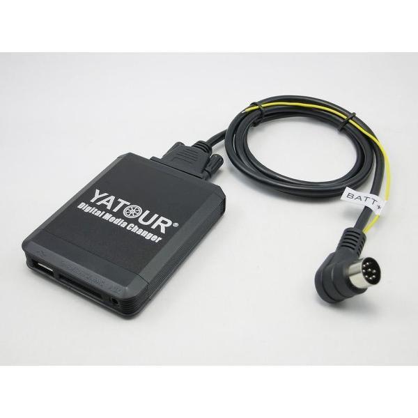 Volvo HU adapter s60 s80 v70 xc70 usb sd aux