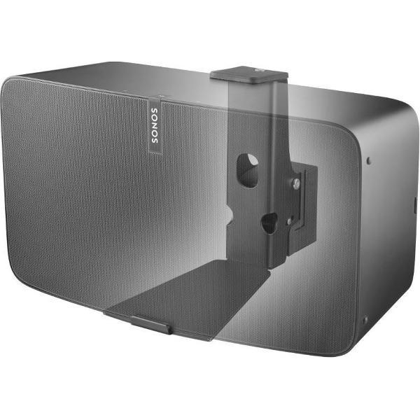 Cavus - CMP5HB - Muurbeugel voor Sonos Play 5 - Horizontaal - Draaibaar - Zwart