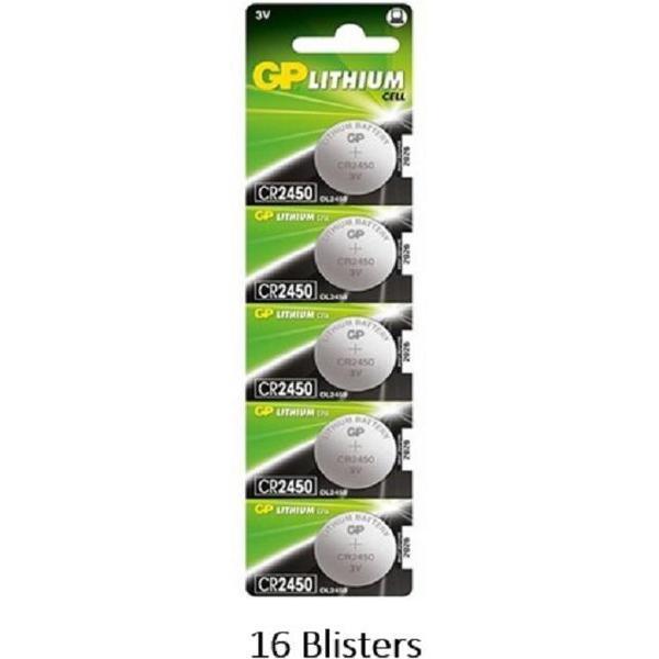 80 stuks (16 blisters a 5 stuks) GP Lithium CR2450 3V