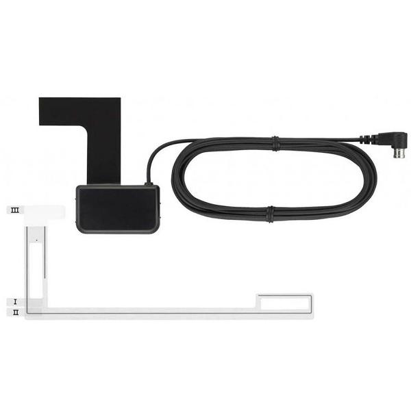 Kenwood/JVC CX-DAB1 - Autoradio Antenne
