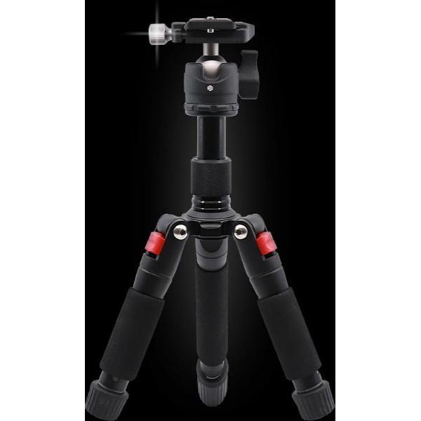 Orangemonkie Tripod 50