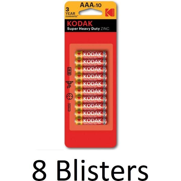 80 Stuks(8 Blisters a 10 st) Kodak ZINC super heavy duty AAA