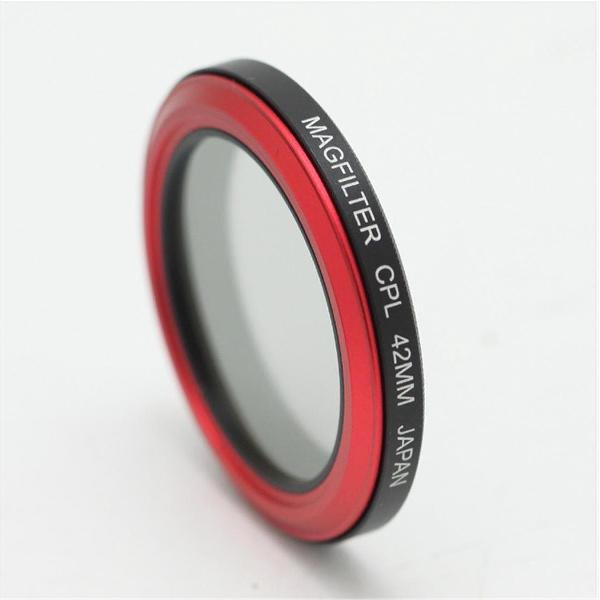Carry Speed MagFilter Polarizer Filter voor Compact Camera 42mm