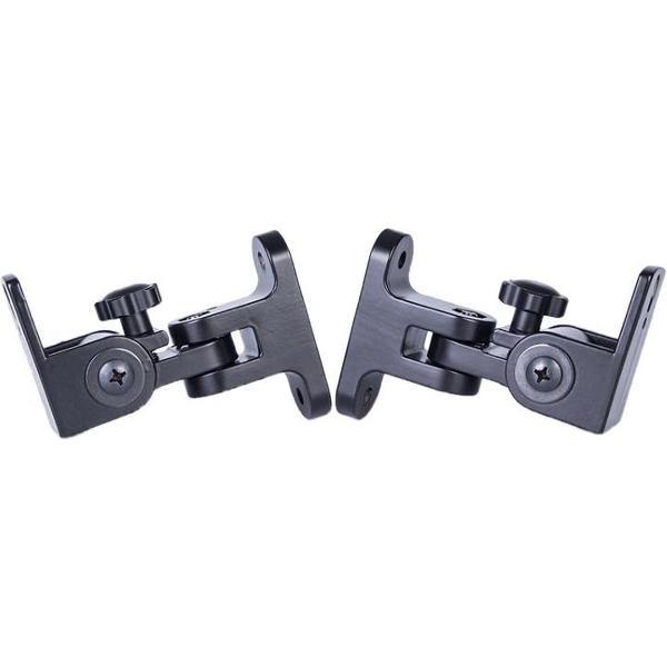 FOXILON Speaker Wall Mount Set