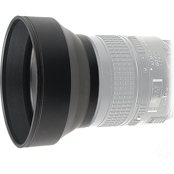 Kaiser Lens Hood 3 in 1 foldable 43Mm for 28-200mm