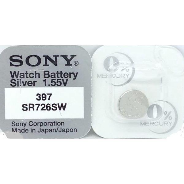 Sony 397, SR726SW knoopcel horlogebatterij