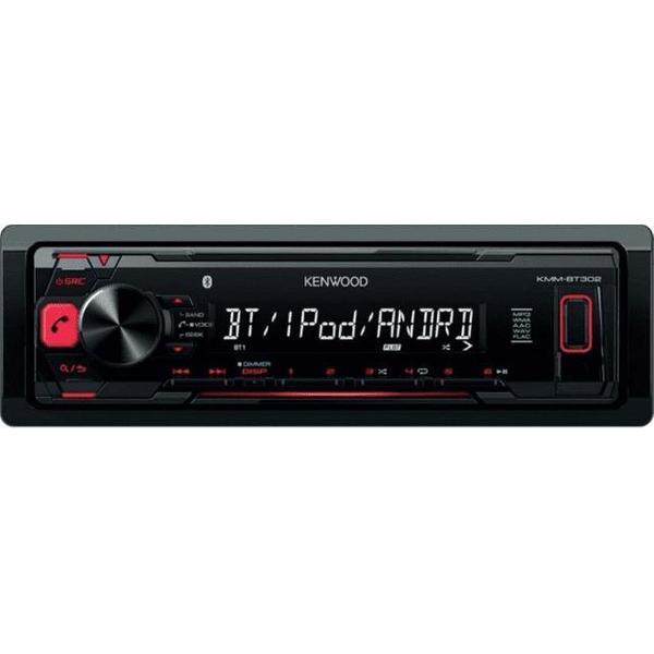 KENWOOD KMM-BT203
