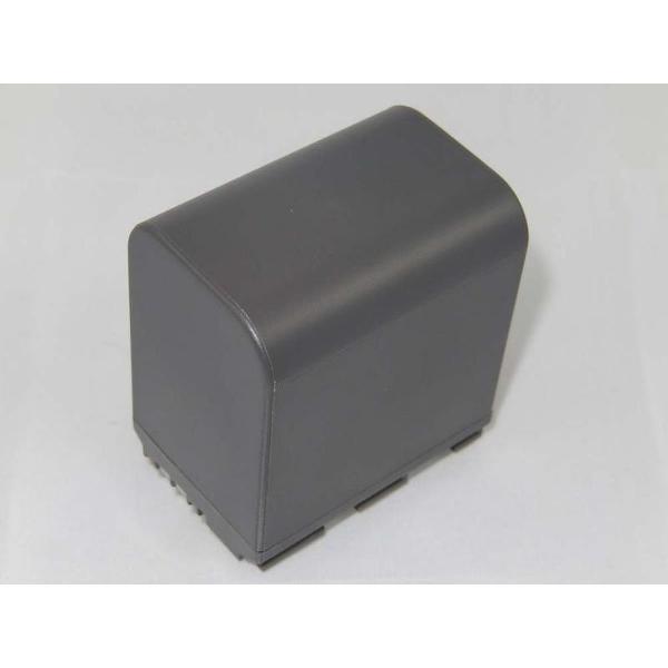 VHBW Camera accu compatibel met Canon BP-535 / 4500 mAh