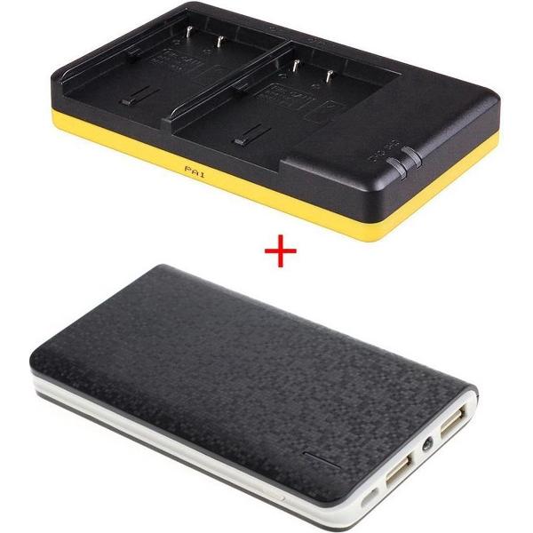 Huismerk Powerpakket Deluxe: BP-511 duo oplader + 8000mAh Powerbank voor 2 Canon accu's BP-511 / BP-511A