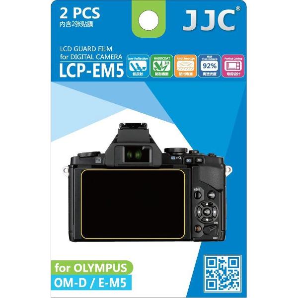 JJC LCP-EM5 Screenprotector
