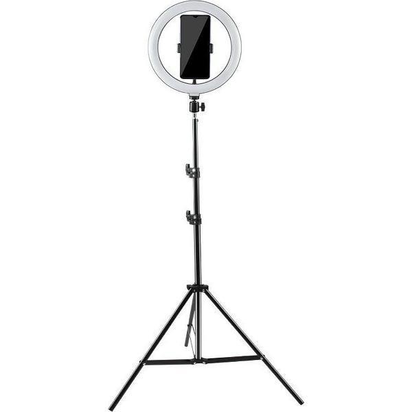 Parya Official - Ringlight Lamp - Met Statief - 70-200 cm
