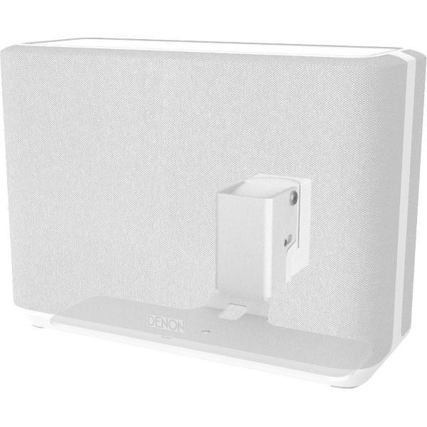 Cavus CMDH250W Muurbeugel voor Denon Home 250 Speaker - Full Motion Ophangbeugel - Wit