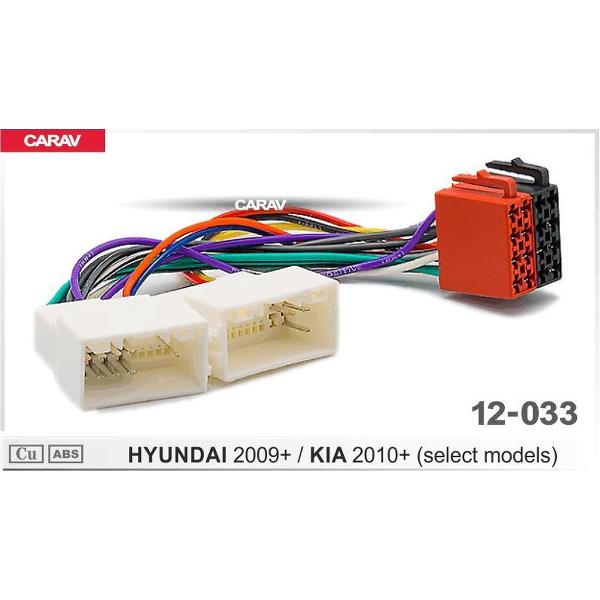 Hyundai 2009+ kia 2010+ aansluit kabel stekker autoradio 12-033