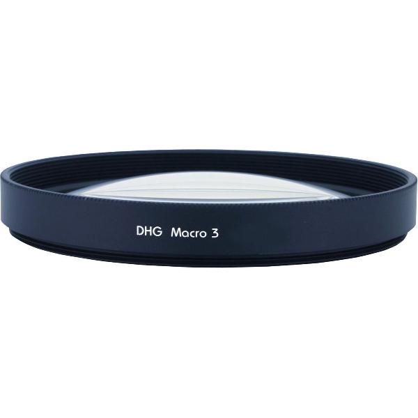 Marumi Filter DHG Macro + 3 55 mm