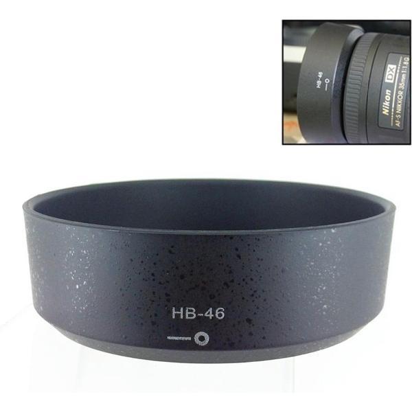 Zonnekap HB-46 Lens Beschermkap Voor Nikon Camera - Zwart