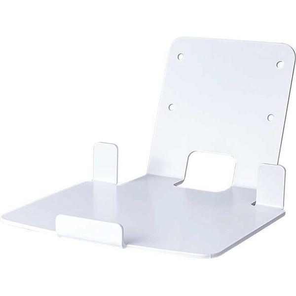 Vebos muurbeugel Sonos Five wit 20 graden