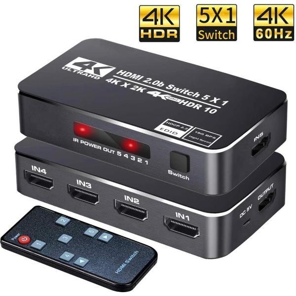 Astilla | 5 in 1 HDMI Switch Splitter 4K HDR | Inclusief afstandsbediening