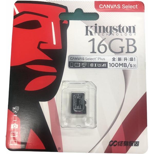 KINGSTON 16GB
