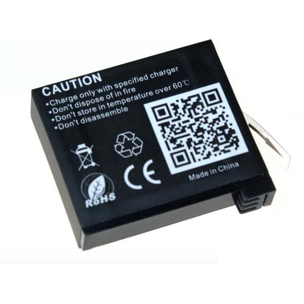 1160 mAh Accu 3.8V voor GoPro Hero 4 / Digital Boy / HaverCo