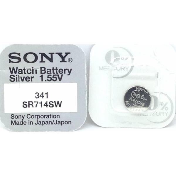 Sony SR714SW-341 Horloge Batterij 1 stuk 1.55V