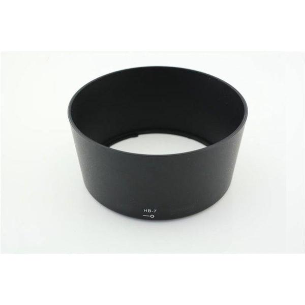 Zonnekap HB-7 voor Nikon lens AF 80mm-200mm f2.8D