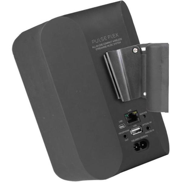 Cavus CMBPFB- Muurbeugel voor BLUESOUND PULSE FLEX - Zwart