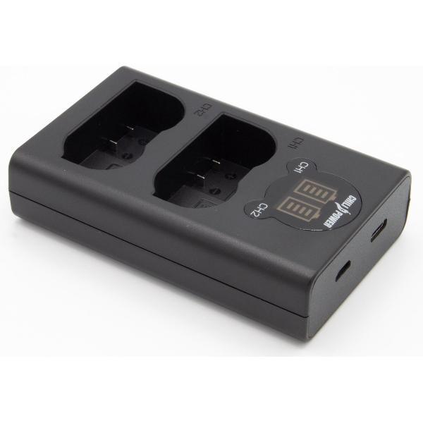 ChiliPower Nikon EN-EL15 / EN-EL15b / EN-EL15c dubbellader voor 2 camera accu's (tegelijk)