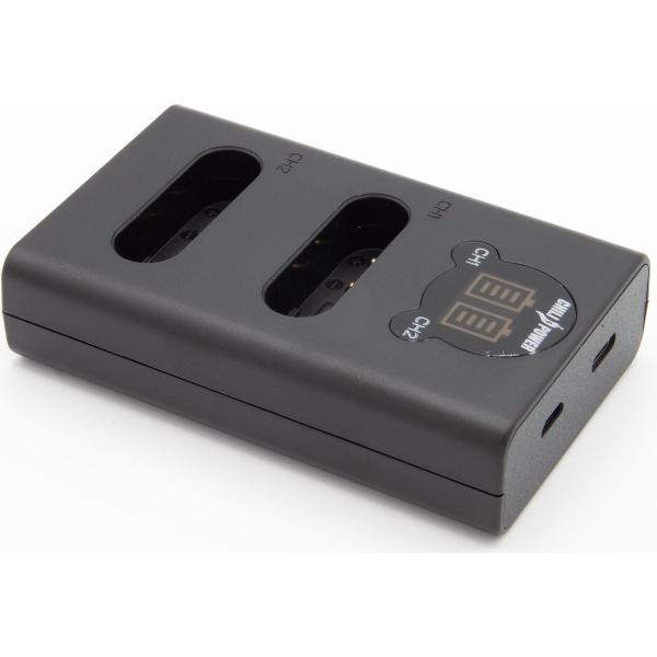 ChiliPower Nikon EN-EL23 dubbellader voor 2 camera accu's (tegelijk)