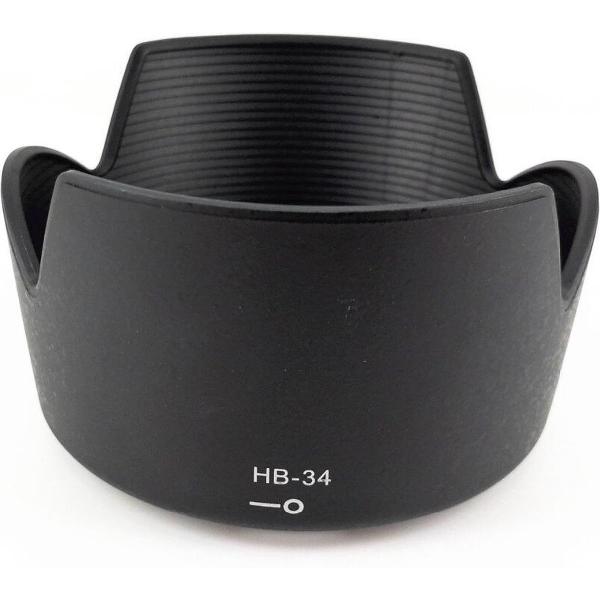 Zonnekap HB-34 voor Nikon AF-S DX 55-200mm f/4-5.6G ED met 52mm filtermaat