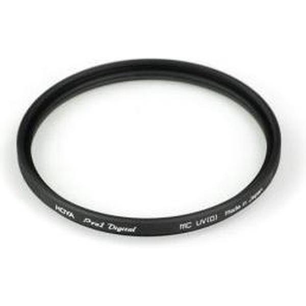 Hoya HMC Super Pro 1 (77mm) - UV Filter