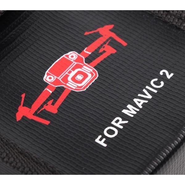 50CAL DJI Mavic 2 Medium LiPo battery safety bags (2 accu's)