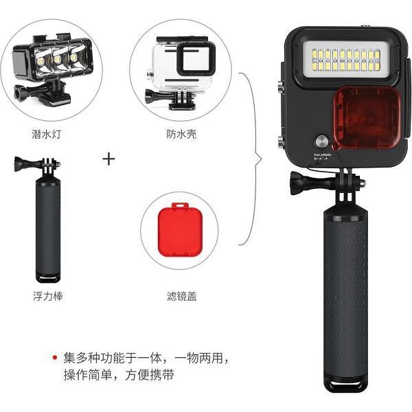 SHOOT Kangaroo met ingebouwde lamp & rood filter