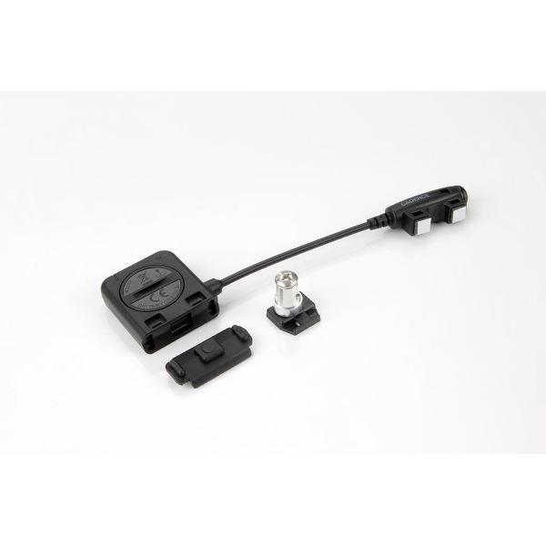 Mio CYCLO SPEED & CADENCE MAGNET