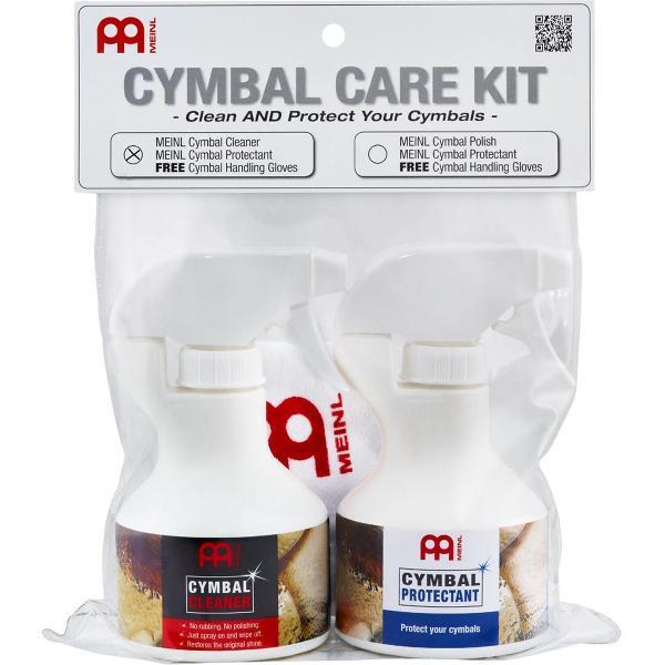 Cymbal Care Kit MCCK-MCCL