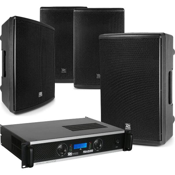 Power Dynamics Professionele 1000W RMS horeca geluidsset voor cafe, feestzaal etc.