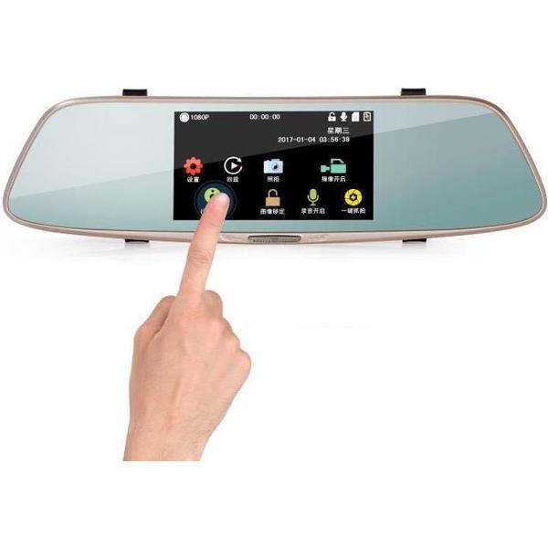 5 inch IPS Touchscreen Achteruitkijkspiegel Autorecorder met Dual Channel 720P Car Black Box, aparte camera, ondersteuning 32GB TF-kaart, nachtzicht, 150 graden groothoek bekijken