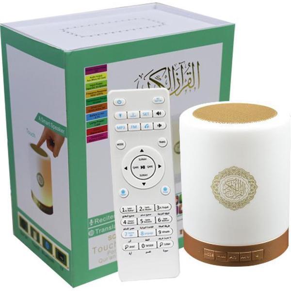 Nurani Koran lamp - Koran speaker - Quran speaker - Audi & Hifi - Draadloze speakers - Smart Speakers - Quran lamp - Led Lamp Touch
