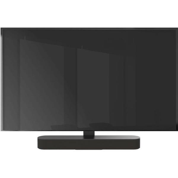 Cavus CFSBB frame geschikt voor Sonos Beam zwart