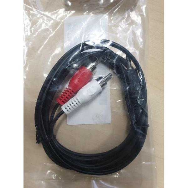 MCL MC720-1.5M stereo audiokabel 2 x male RCA / 3.5mm Jack