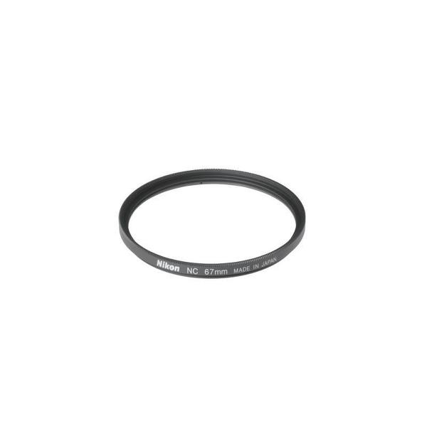 Nikon 67 mm - Neutral Color Filter