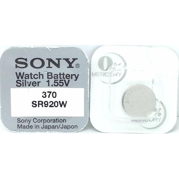 Sony batterij 370