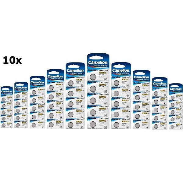 50 Stuks (10 Blister a 5st) Camelion CR1632 125mAh 3V Lithium Knoopcel Batterij