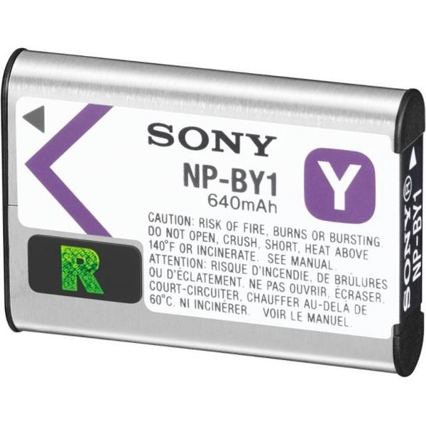 BATTERY - Y SERIES