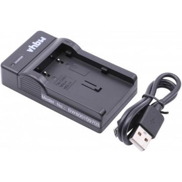 VHBW Camera acculader compatibel met Canon NB-2L, NB-2LH en BP-2L accu's